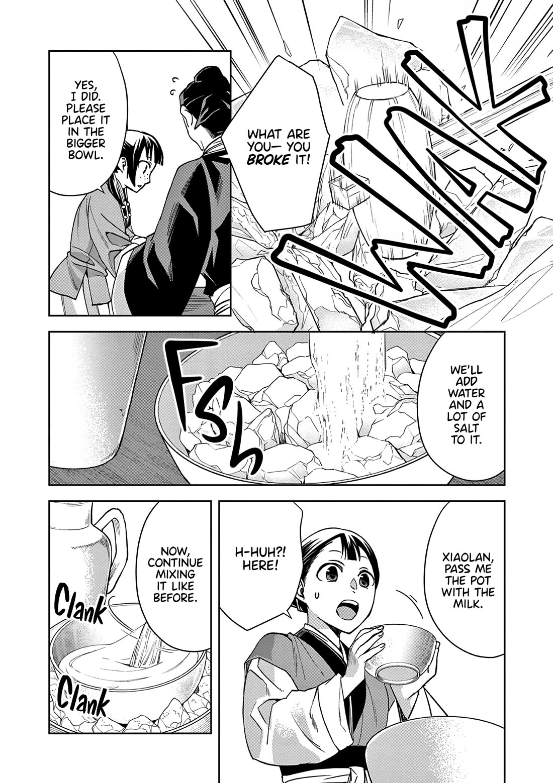 Kusuriya no Hitorigoto ~Maomao no Koukyuu Nazotoki Techou~ chapter 58 page 10