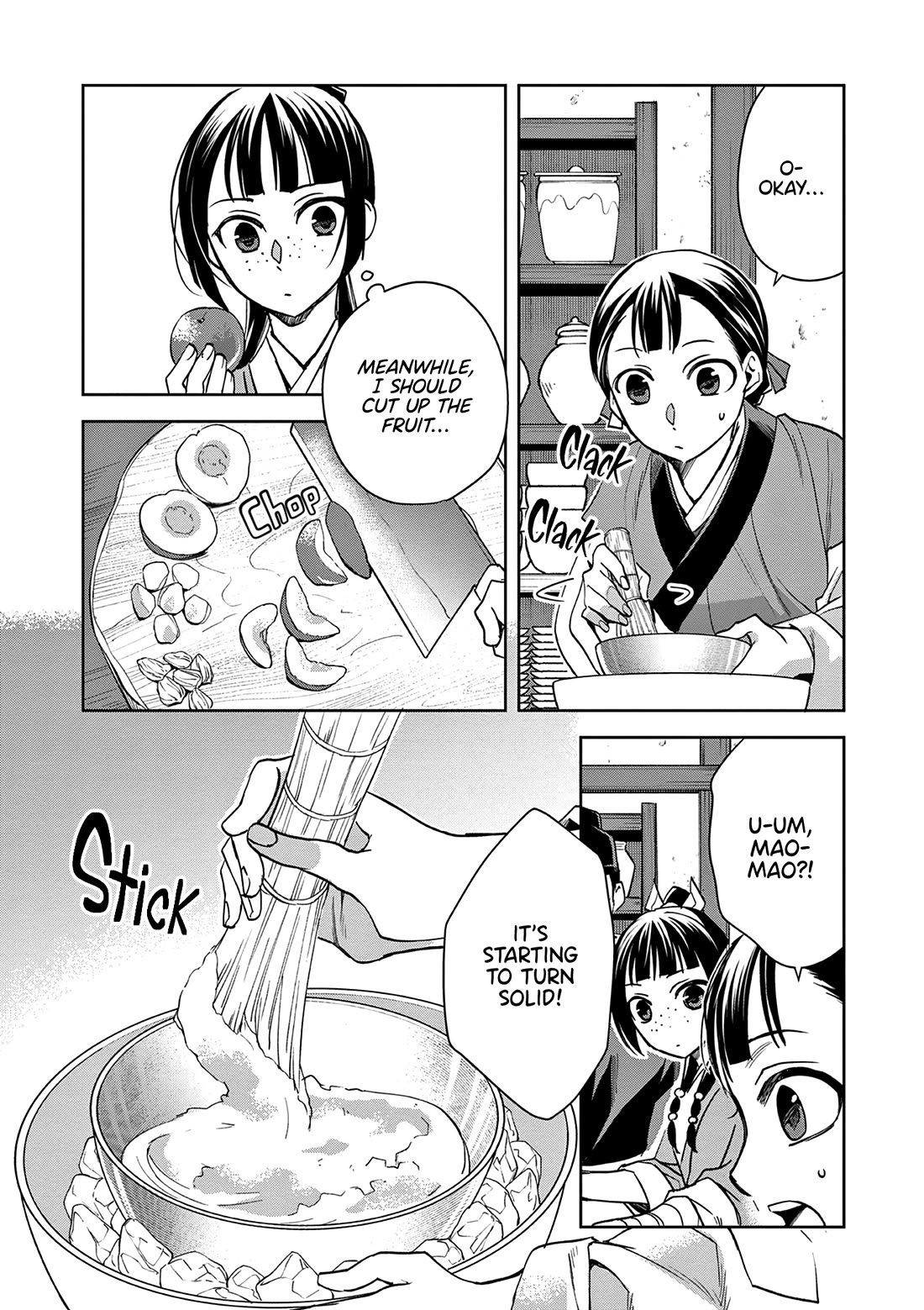 Kusuriya no Hitorigoto ~Maomao no Koukyuu Nazotoki Techou~ chapter 58 page 11