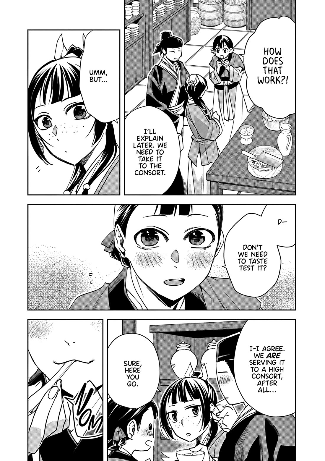 Kusuriya no Hitorigoto ~Maomao no Koukyuu Nazotoki Techou~ chapter 58 page 13