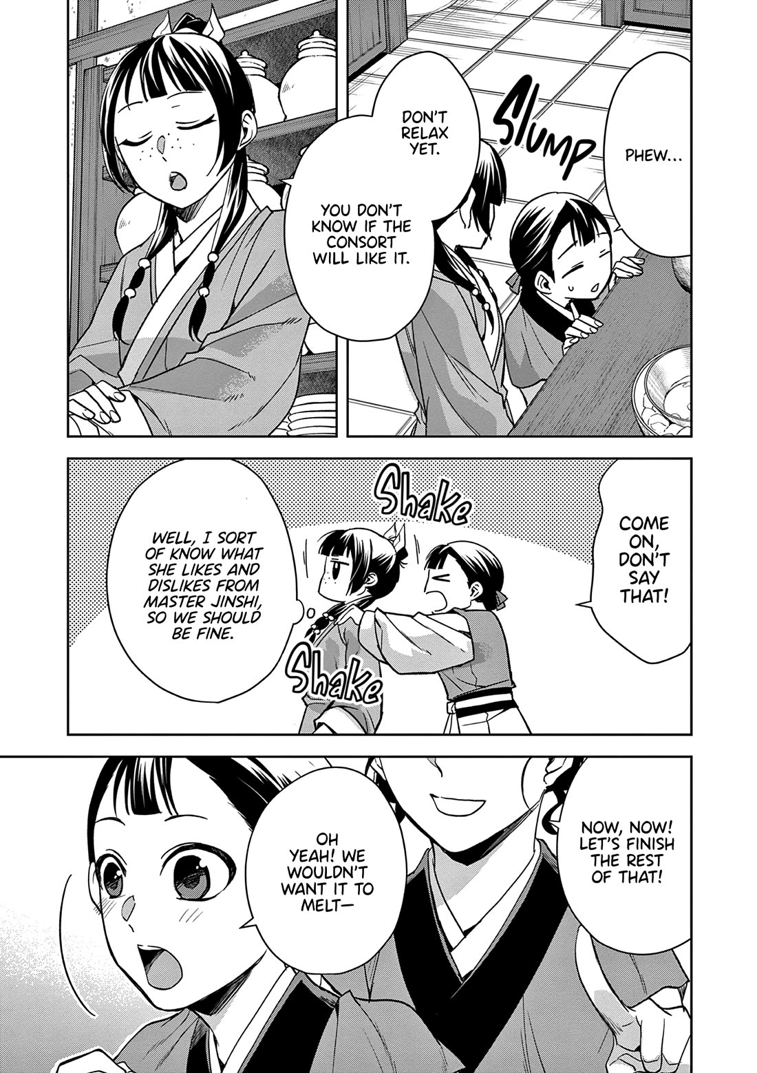 Kusuriya no Hitorigoto ~Maomao no Koukyuu Nazotoki Techou~ chapter 58 page 15