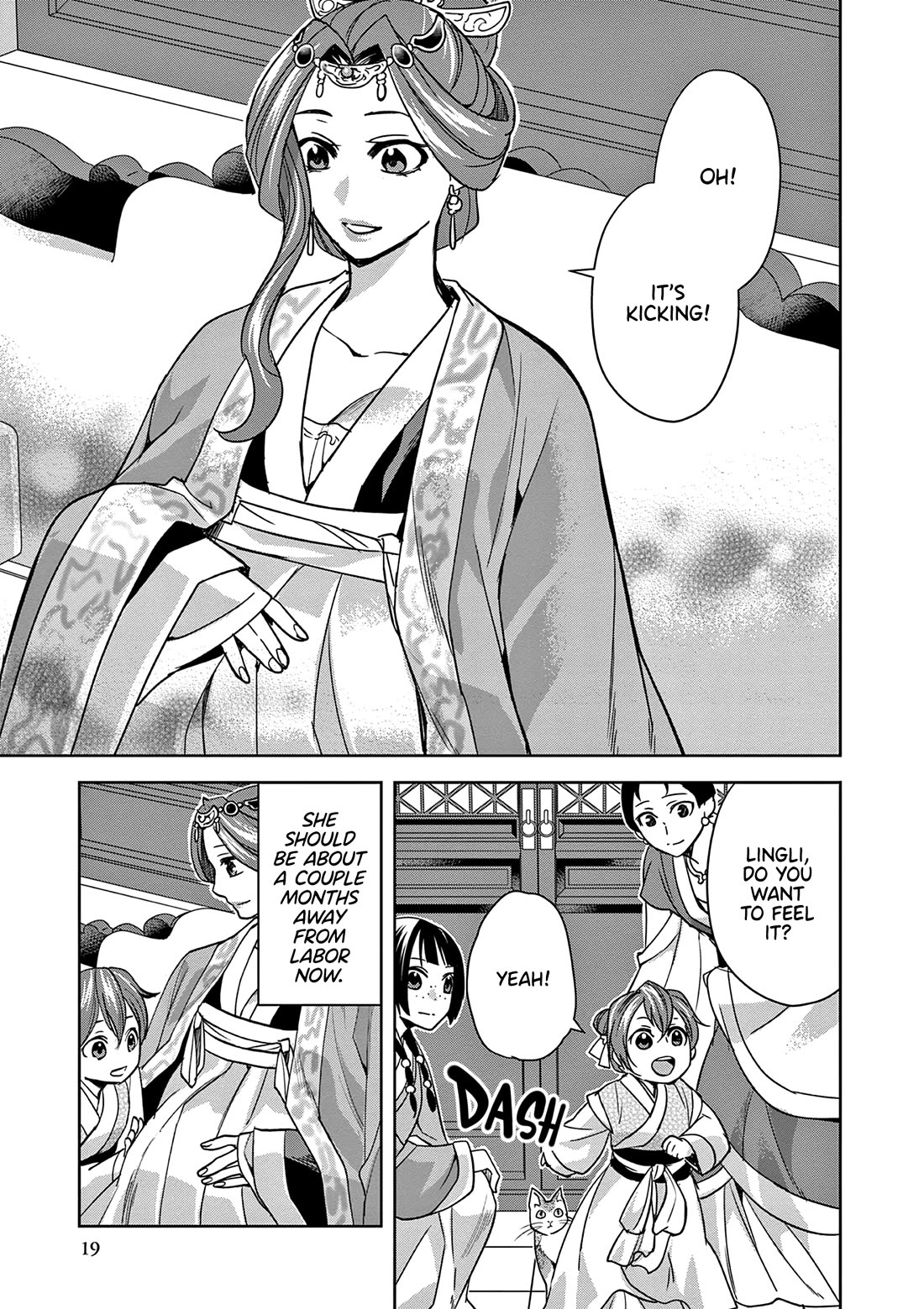 Kusuriya no Hitorigoto ~Maomao no Koukyuu Nazotoki Techou~ chapter 58 page 19