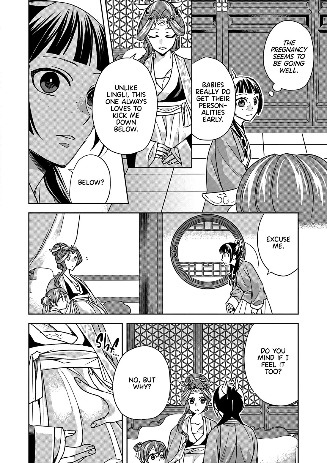 Kusuriya no Hitorigoto ~Maomao no Koukyuu Nazotoki Techou~ chapter 58 page 20