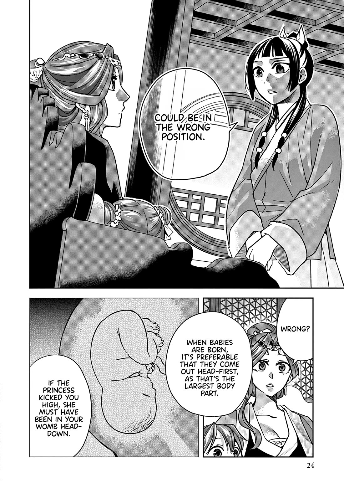 Kusuriya no Hitorigoto ~Maomao no Koukyuu Nazotoki Techou~ chapter 58 page 24