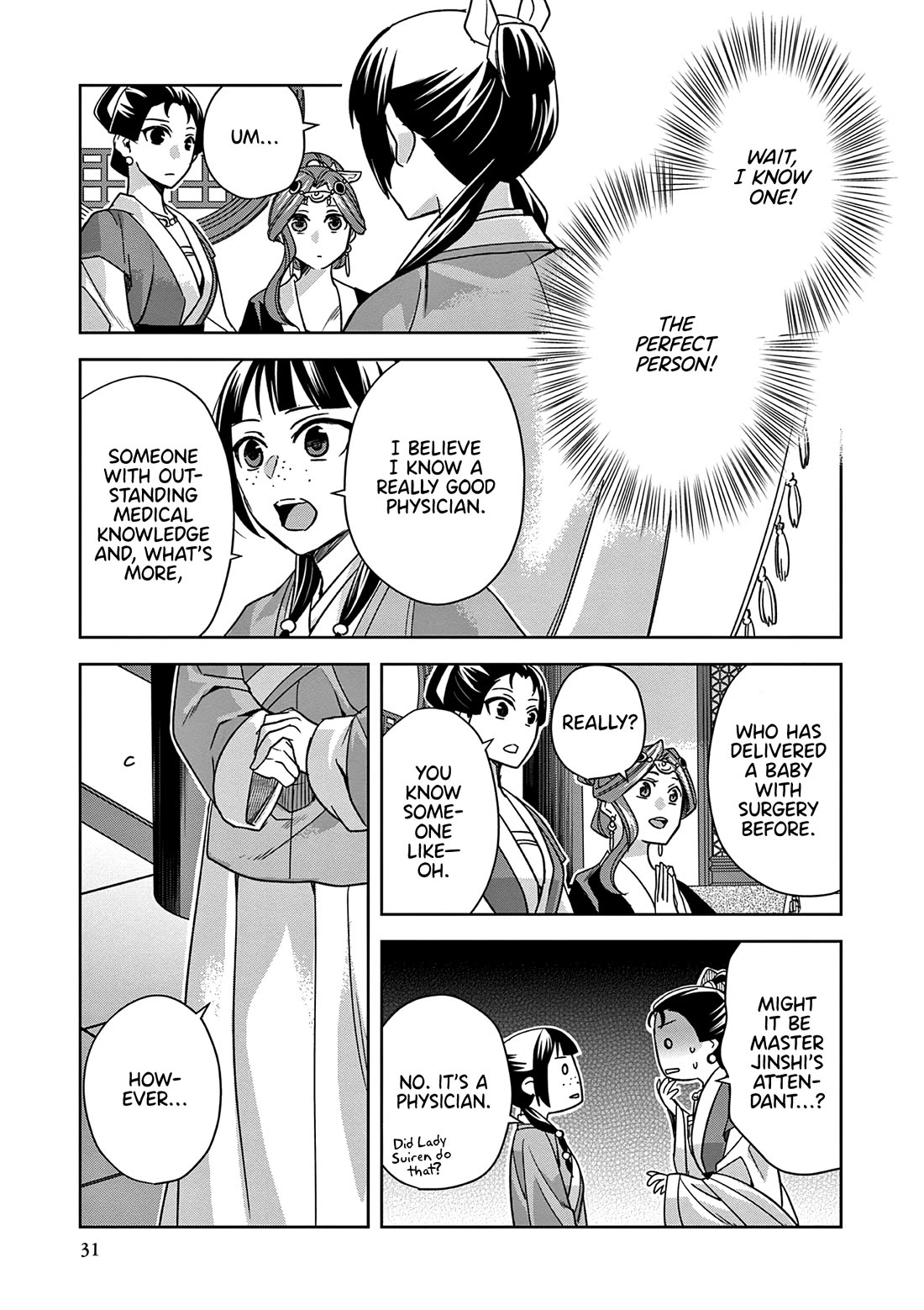 Kusuriya no Hitorigoto ~Maomao no Koukyuu Nazotoki Techou~ chapter 58 page 31