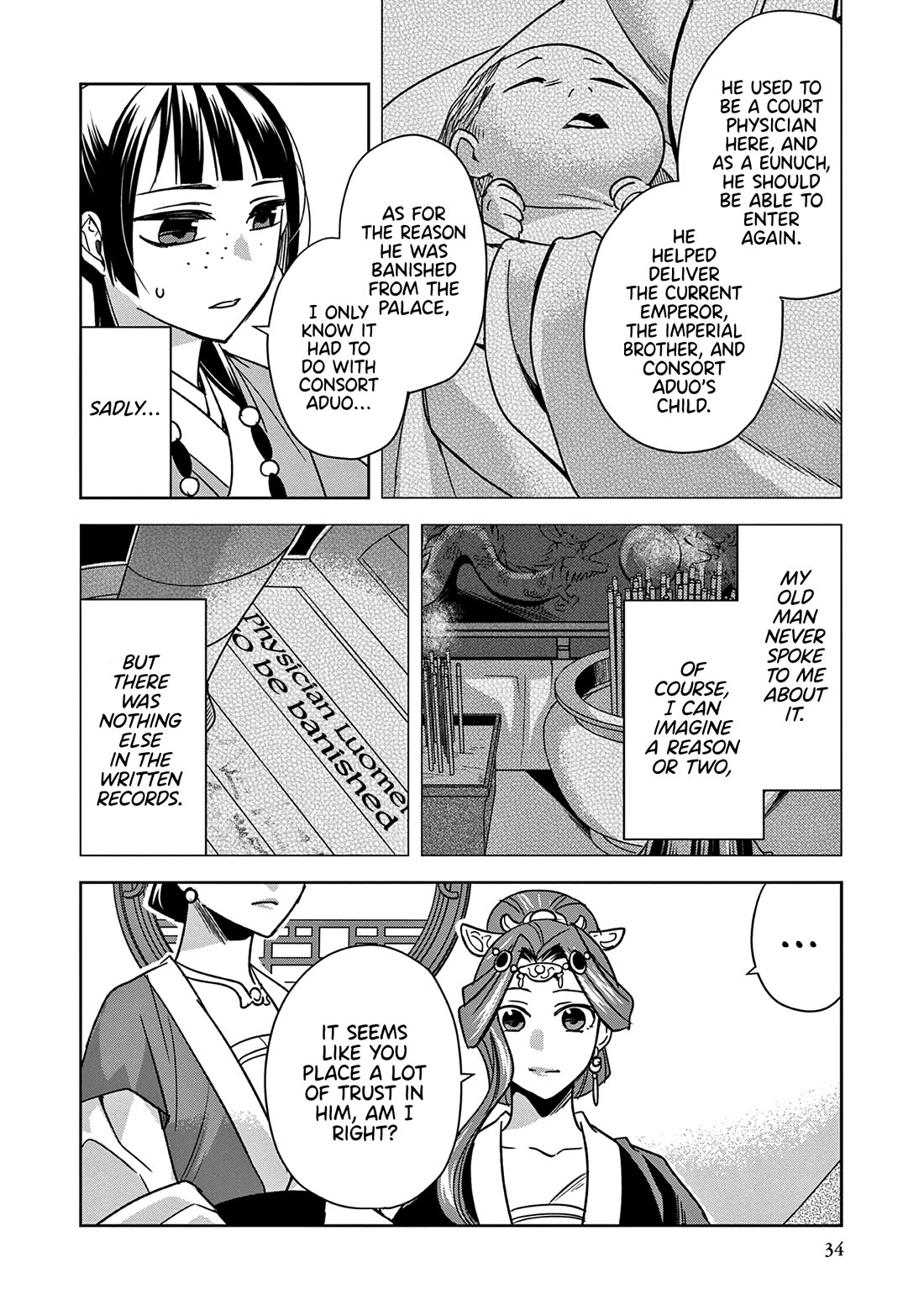 Kusuriya no Hitorigoto ~Maomao no Koukyuu Nazotoki Techou~ chapter 58 page 34