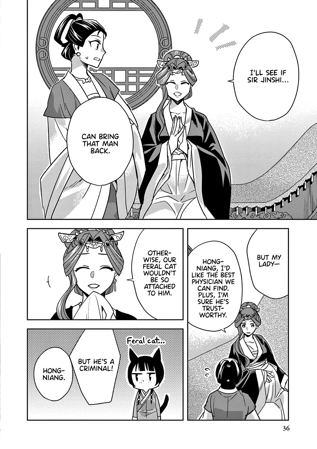 Kusuriya no Hitorigoto ~Maomao no Koukyuu Nazotoki Techou~ chapter 58 page 36