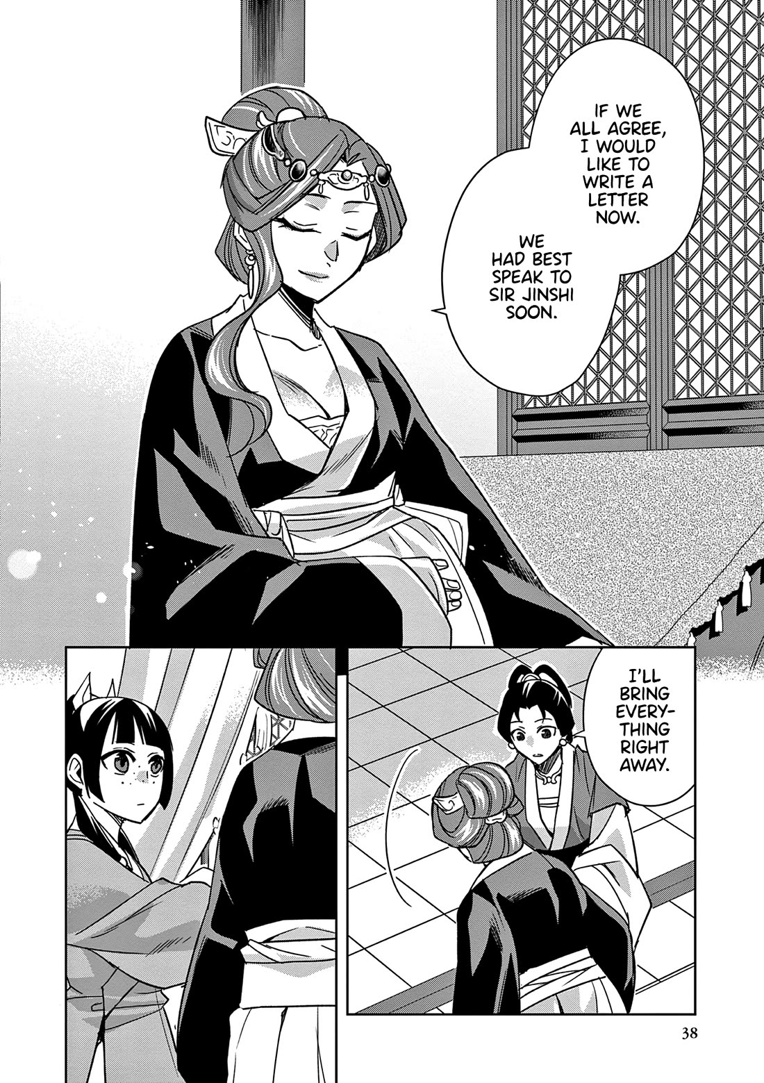 Kusuriya no Hitorigoto ~Maomao no Koukyuu Nazotoki Techou~ chapter 58 page 38