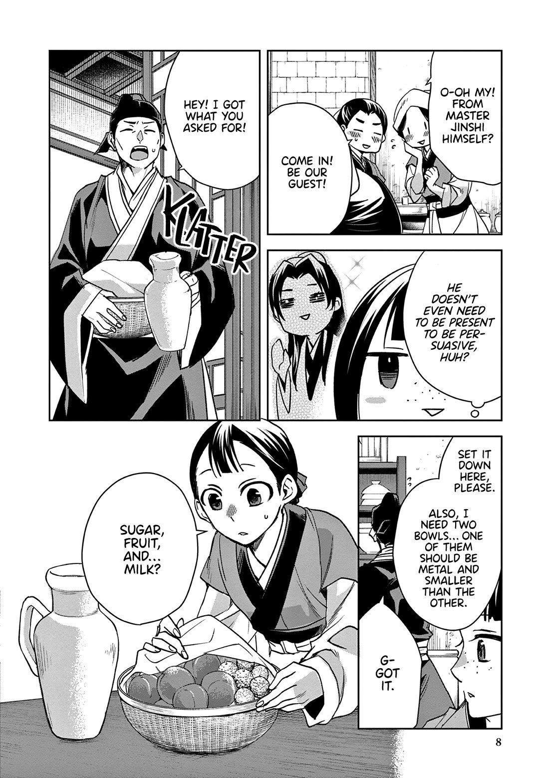 Kusuriya no Hitorigoto ~Maomao no Koukyuu Nazotoki Techou~ chapter 58 page 8