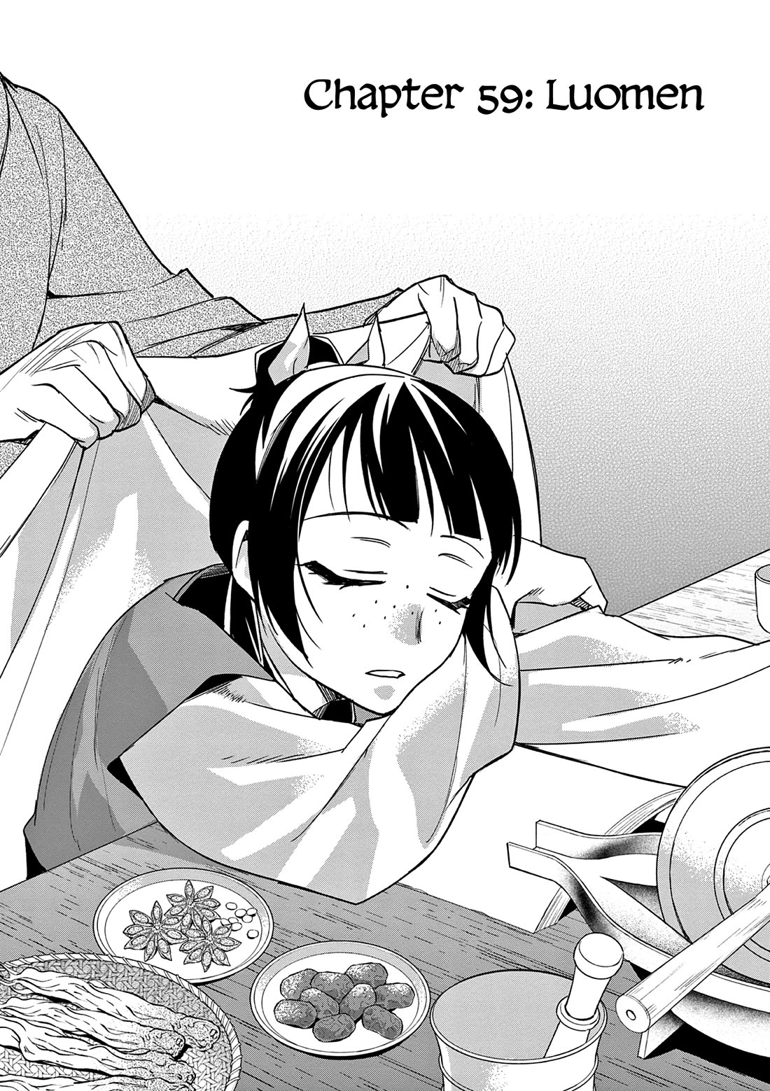 Kusuriya no Hitorigoto ~Maomao no Koukyuu Nazotoki Techou~ chapter 59 page 1