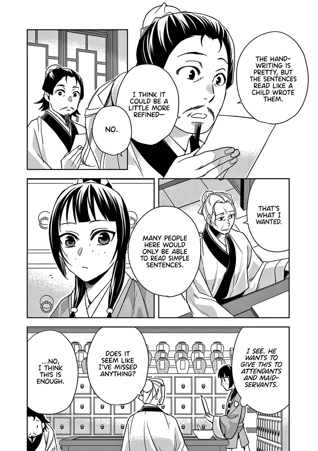 Kusuriya no Hitorigoto ~Maomao no Koukyuu Nazotoki Techou~ chapter 59 page 12