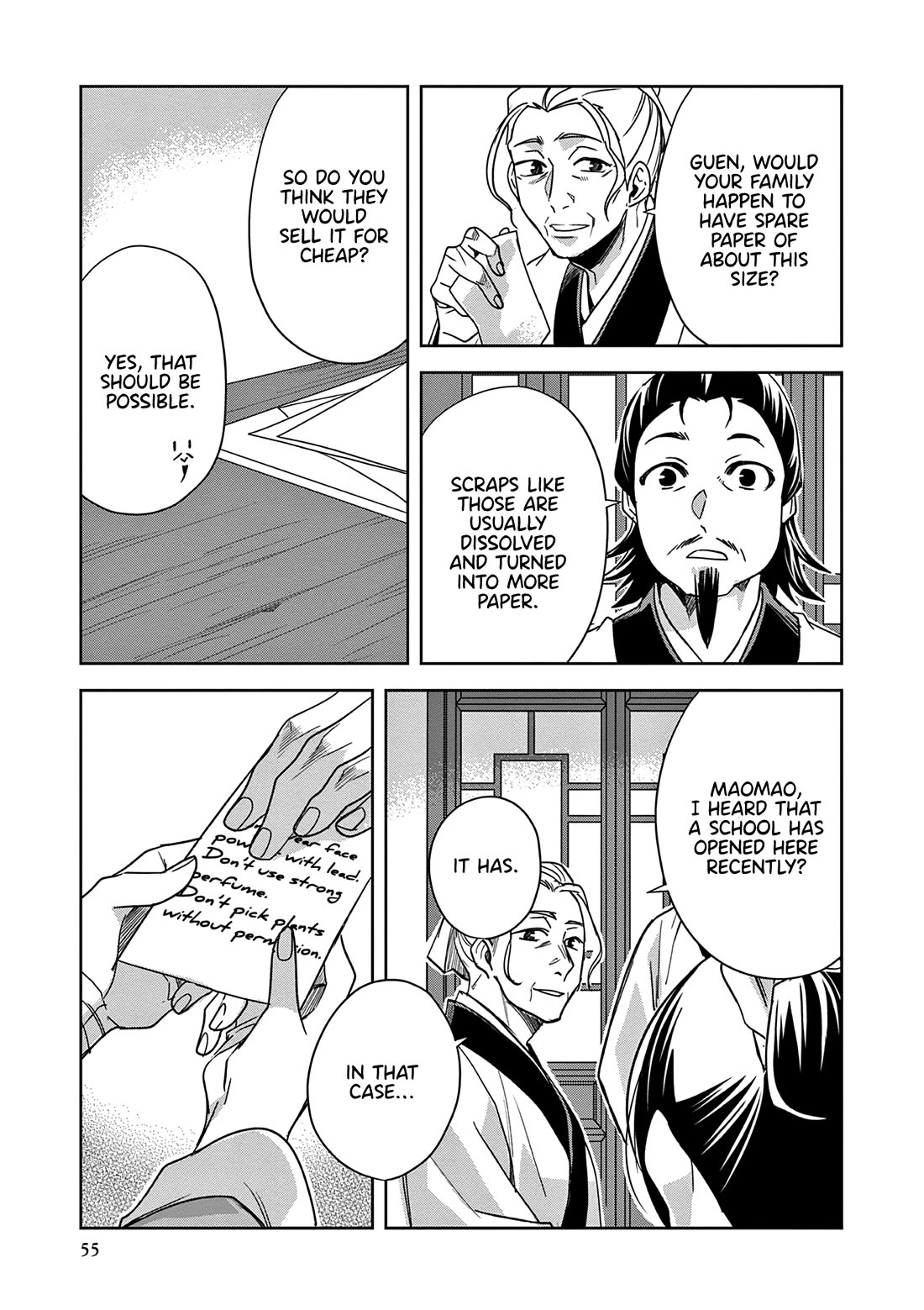 Kusuriya no Hitorigoto ~Maomao no Koukyuu Nazotoki Techou~ chapter 59 page 13