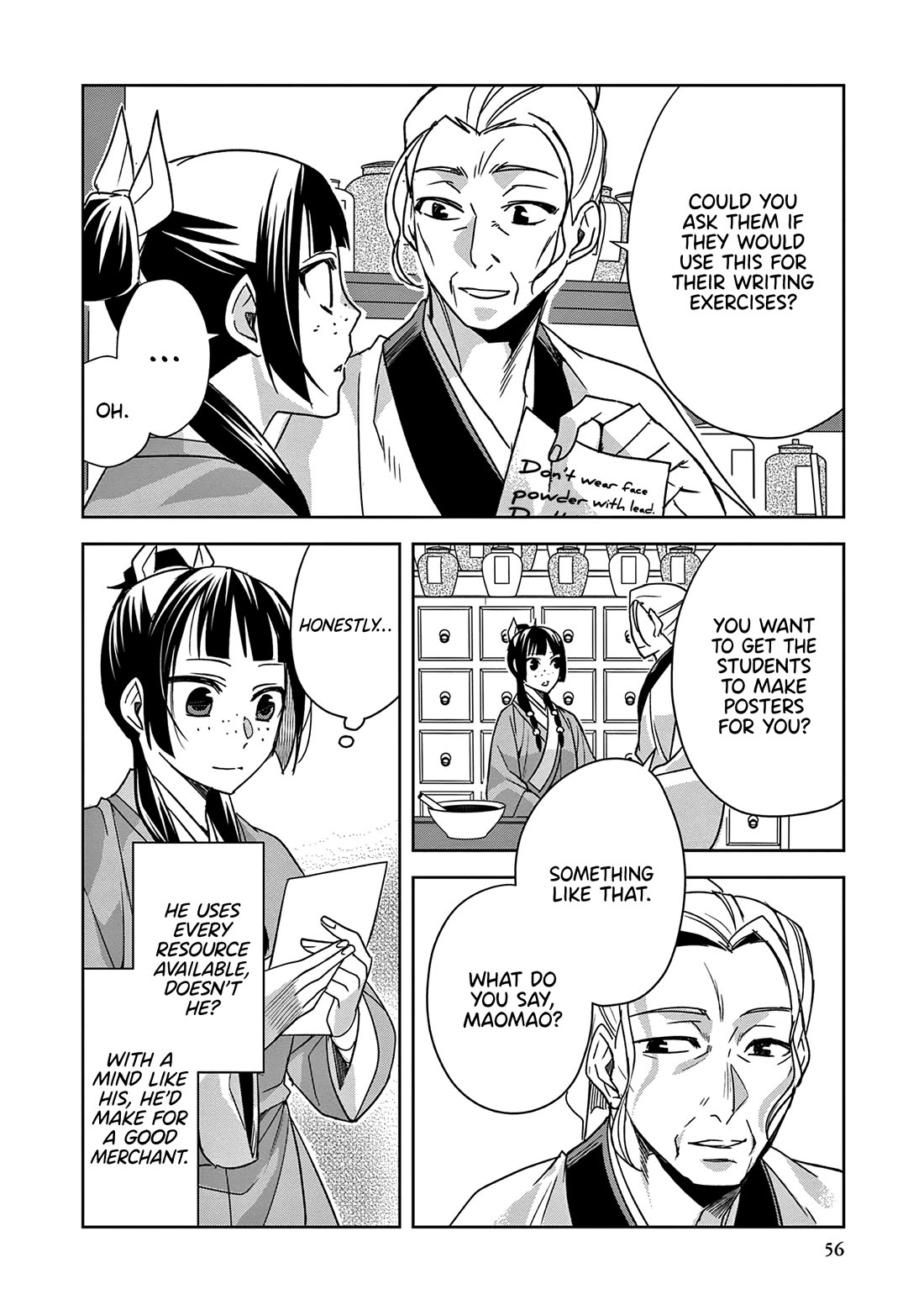 Kusuriya no Hitorigoto ~Maomao no Koukyuu Nazotoki Techou~ chapter 59 page 14