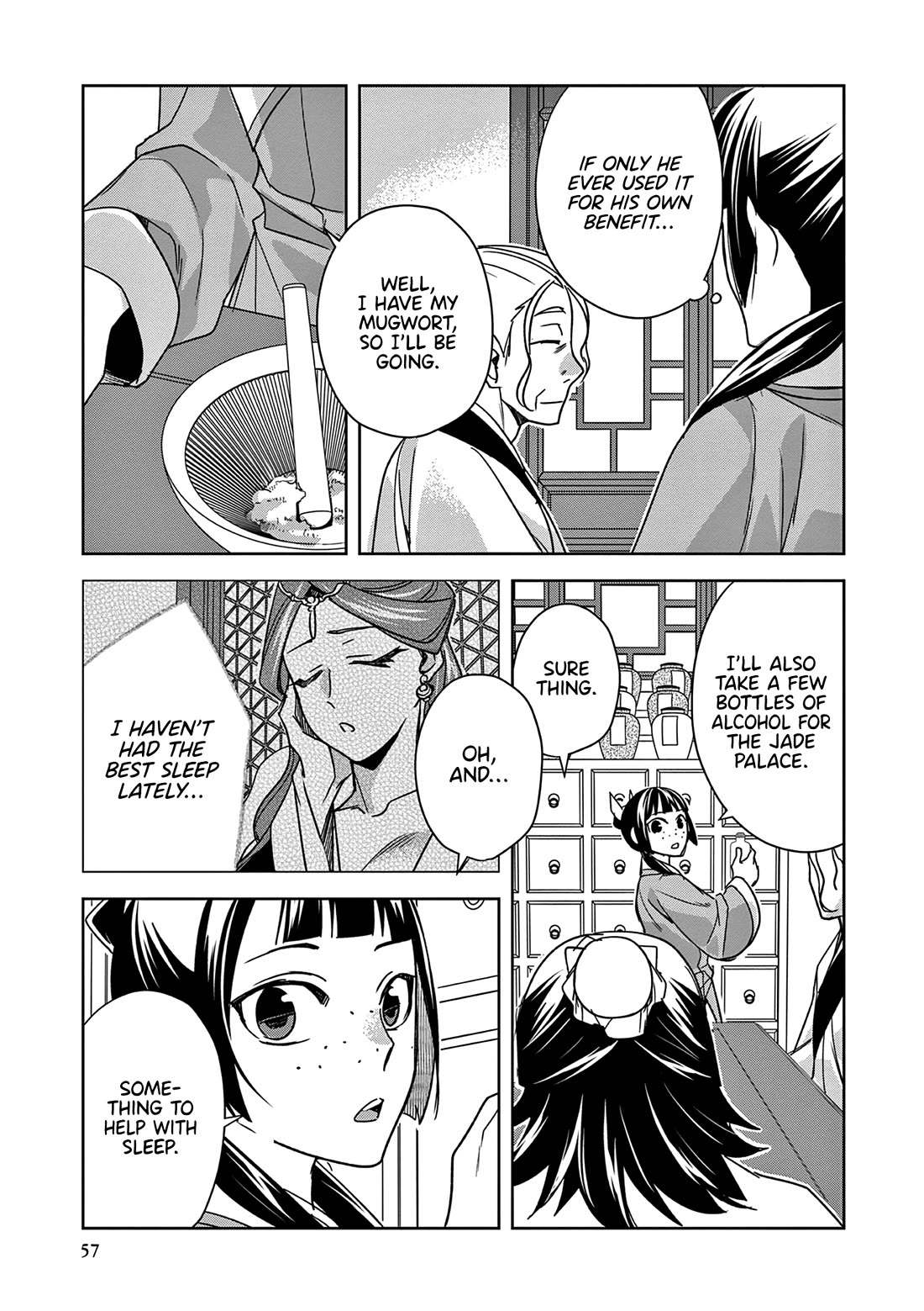 Kusuriya no Hitorigoto ~Maomao no Koukyuu Nazotoki Techou~ chapter 59 page 15
