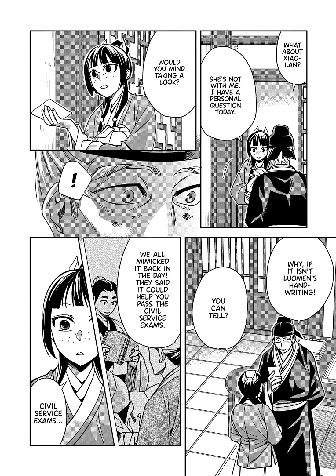 Kusuriya no Hitorigoto ~Maomao no Koukyuu Nazotoki Techou~ chapter 59 page 20