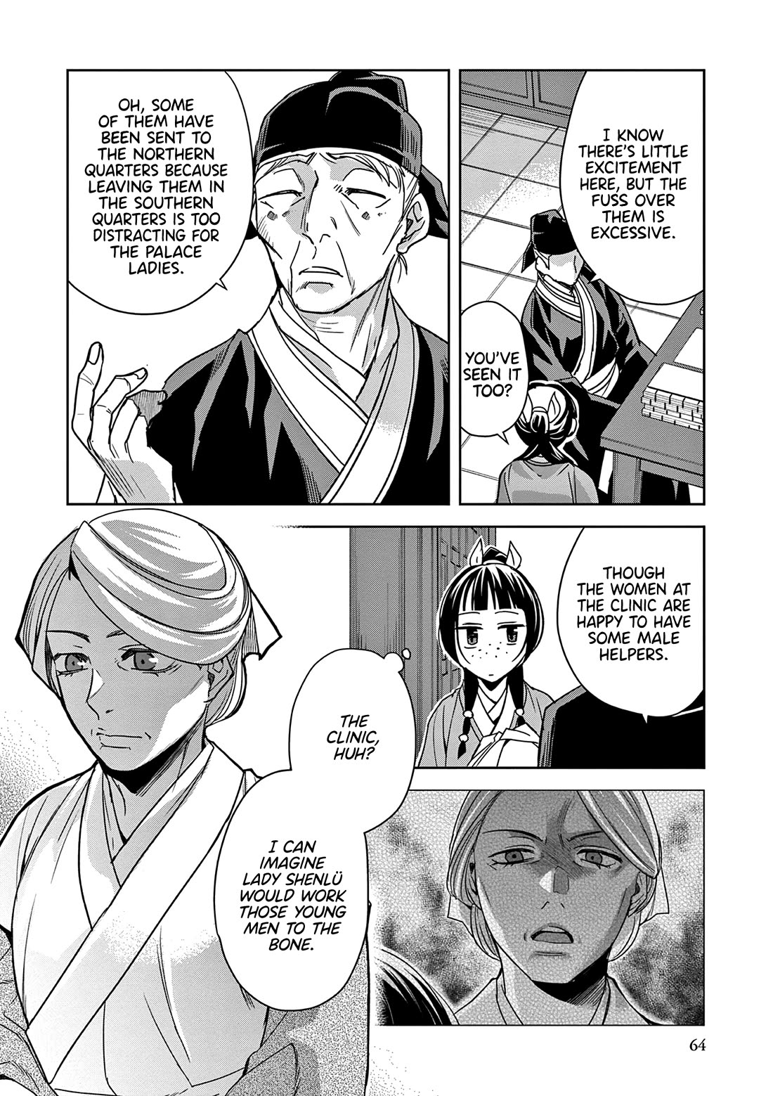 Kusuriya no Hitorigoto ~Maomao no Koukyuu Nazotoki Techou~ chapter 59 page 22