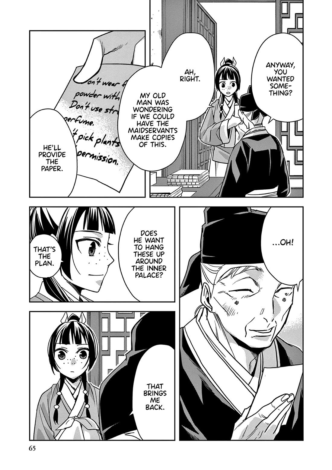 Kusuriya no Hitorigoto ~Maomao no Koukyuu Nazotoki Techou~ chapter 59 page 23