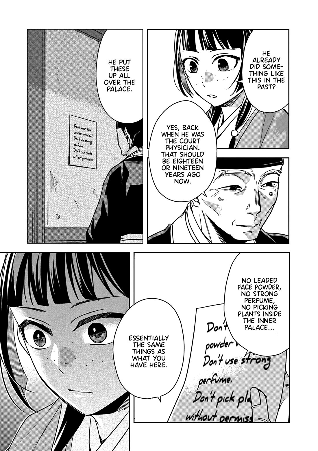 Kusuriya no Hitorigoto ~Maomao no Koukyuu Nazotoki Techou~ chapter 59 page 25