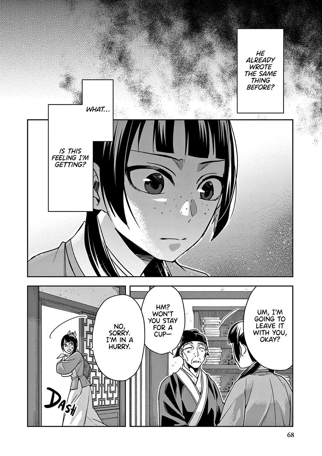 Kusuriya no Hitorigoto ~Maomao no Koukyuu Nazotoki Techou~ chapter 59 page 26