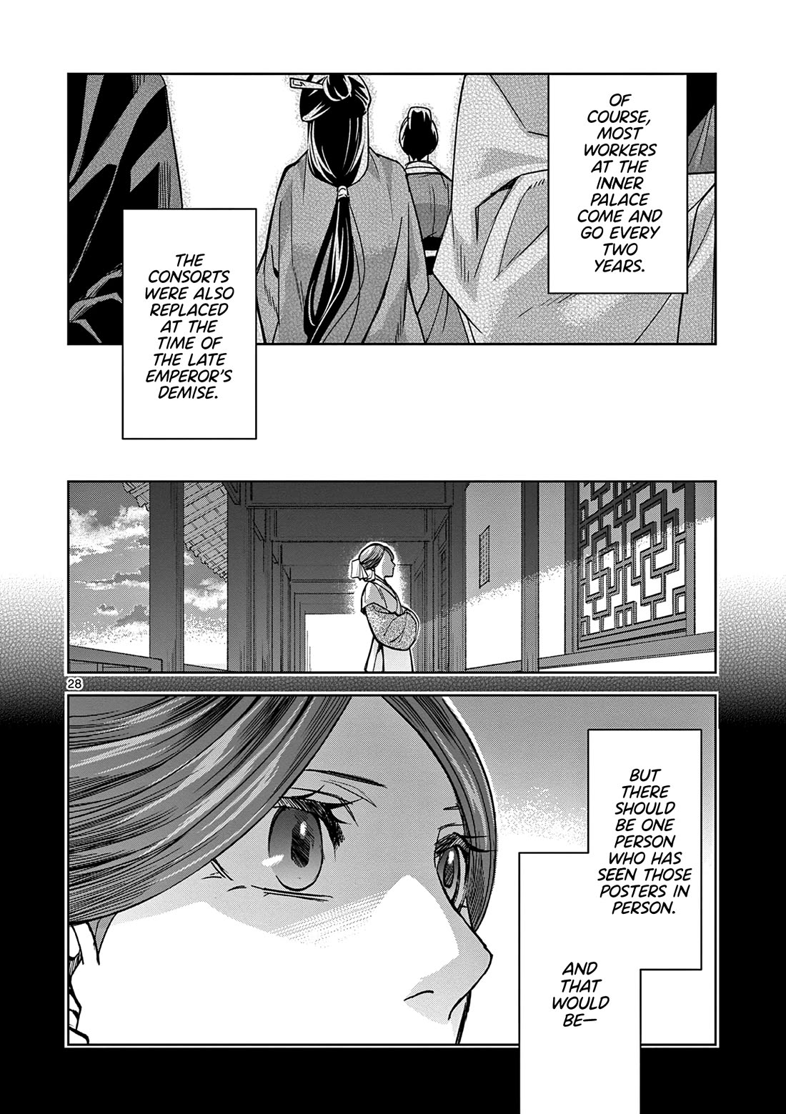 Kusuriya no Hitorigoto ~Maomao no Koukyuu Nazotoki Techou~ chapter 59 page 28
