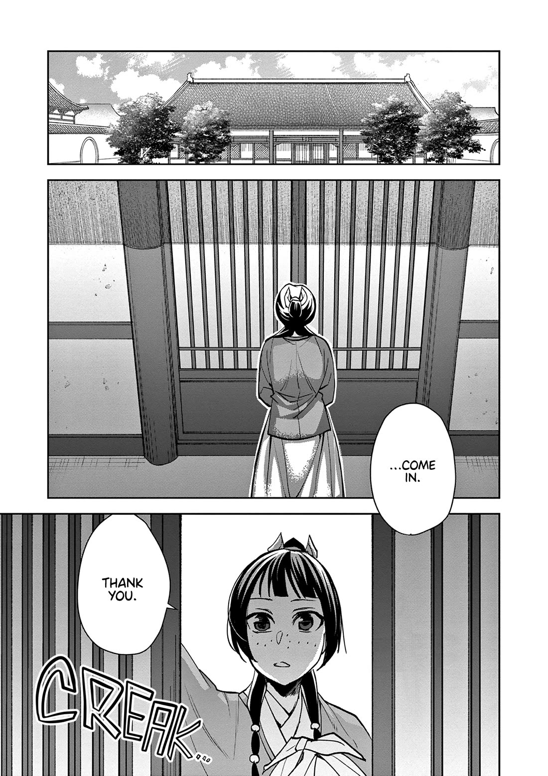Kusuriya no Hitorigoto ~Maomao no Koukyuu Nazotoki Techou~ chapter 59 page 29