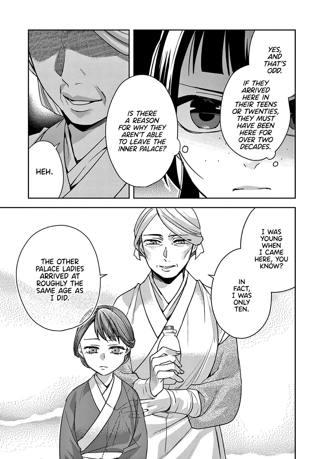 Kusuriya no Hitorigoto ~Maomao no Koukyuu Nazotoki Techou~ chapter 59 page 33