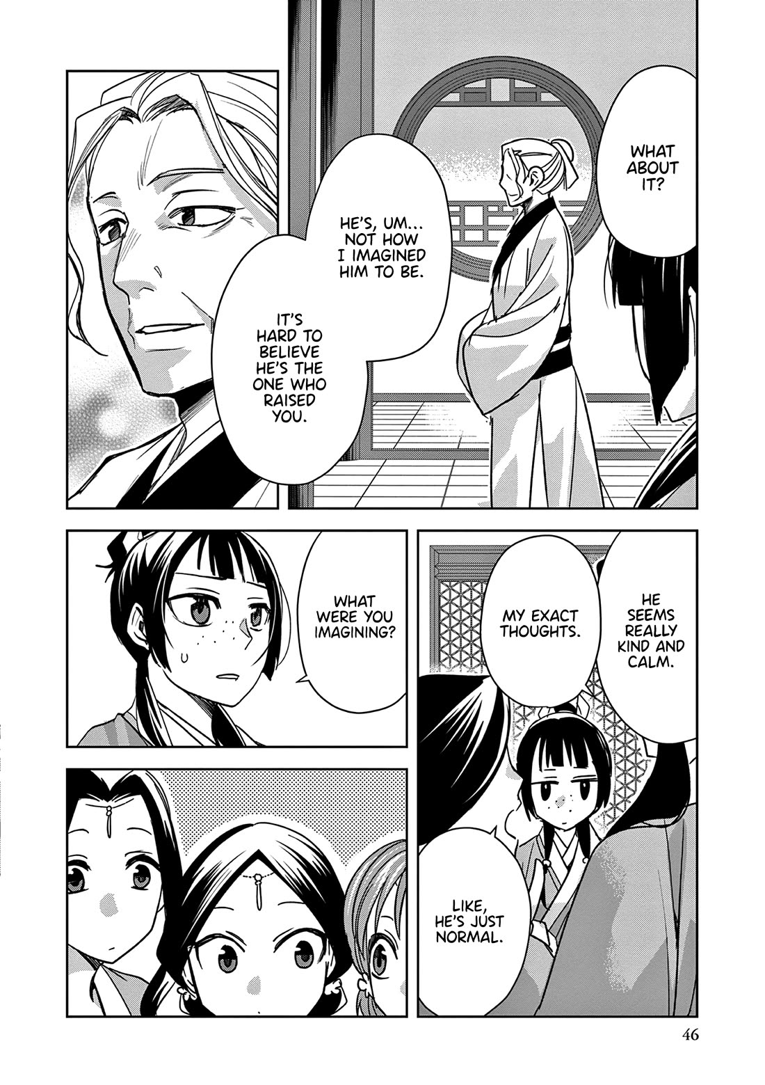Kusuriya no Hitorigoto ~Maomao no Koukyuu Nazotoki Techou~ chapter 59 page 4