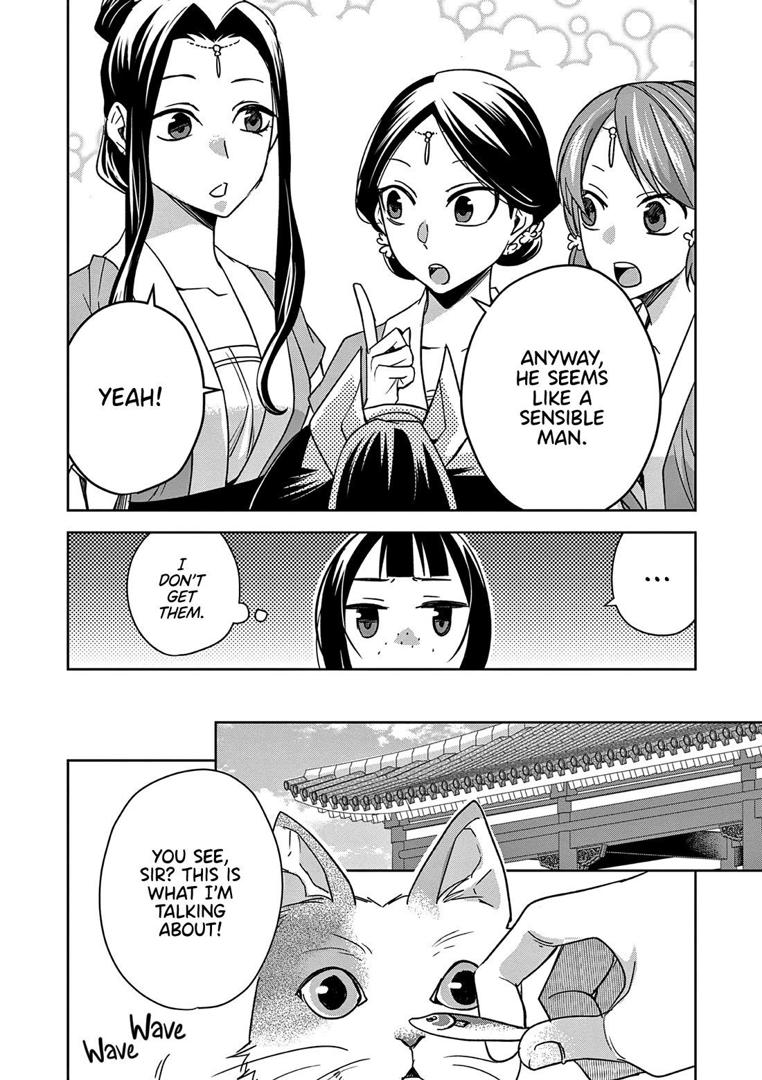 Kusuriya no Hitorigoto ~Maomao no Koukyuu Nazotoki Techou~ chapter 59 page 5