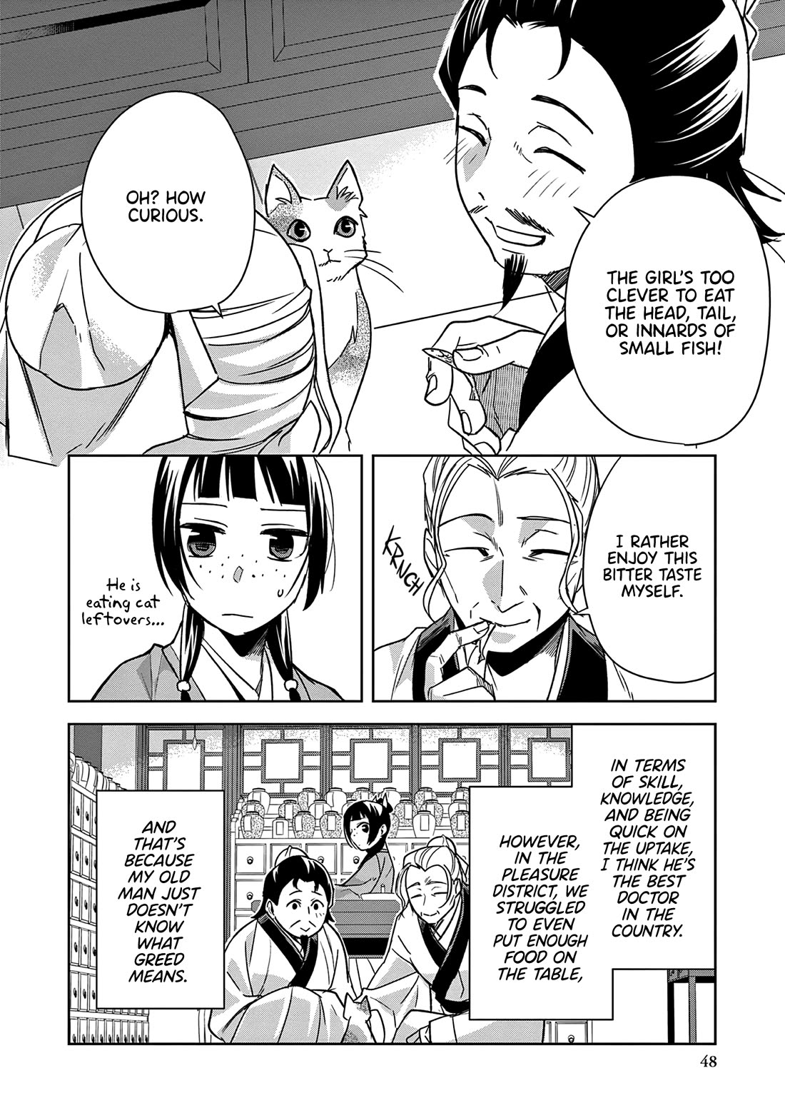 Kusuriya no Hitorigoto ~Maomao no Koukyuu Nazotoki Techou~ chapter 59 page 6