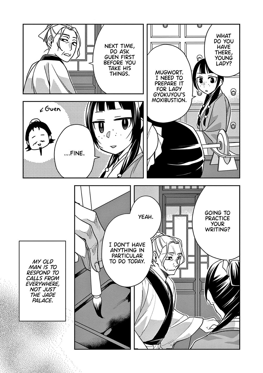 Kusuriya no Hitorigoto ~Maomao no Koukyuu Nazotoki Techou~ chapter 59 page 7
