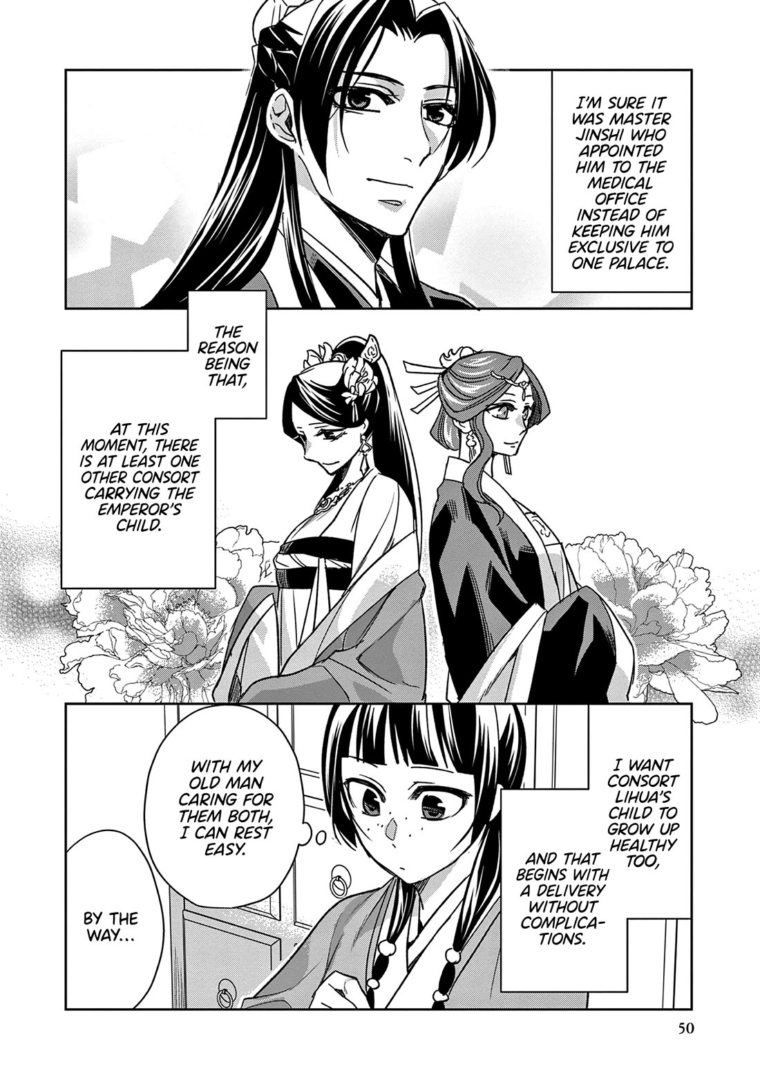 Kusuriya no Hitorigoto ~Maomao no Koukyuu Nazotoki Techou~ chapter 59 page 8