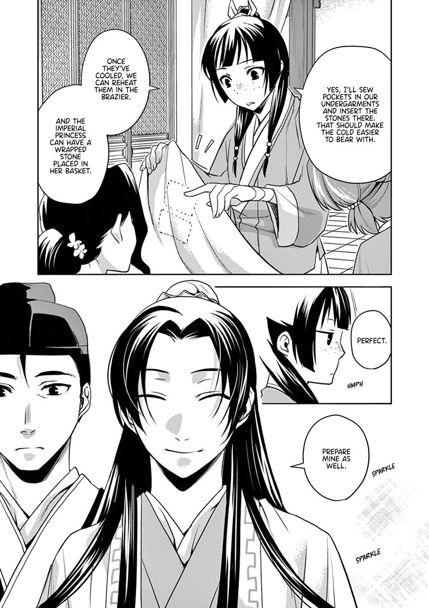 Kusuriya no Hitorigoto ~Maomao no Koukyuu Nazotoki Techou~ chapter 6 page 12