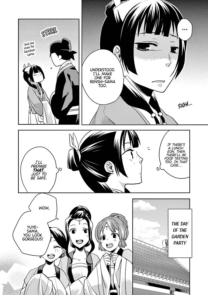 Kusuriya no Hitorigoto ~Maomao no Koukyuu Nazotoki Techou~ chapter 6 page 13