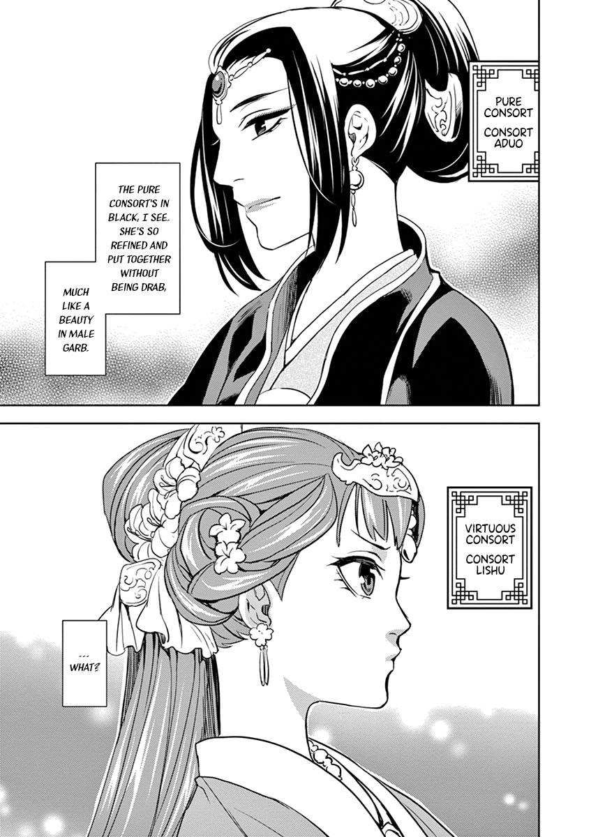 Kusuriya no Hitorigoto ~Maomao no Koukyuu Nazotoki Techou~ chapter 6 page 19