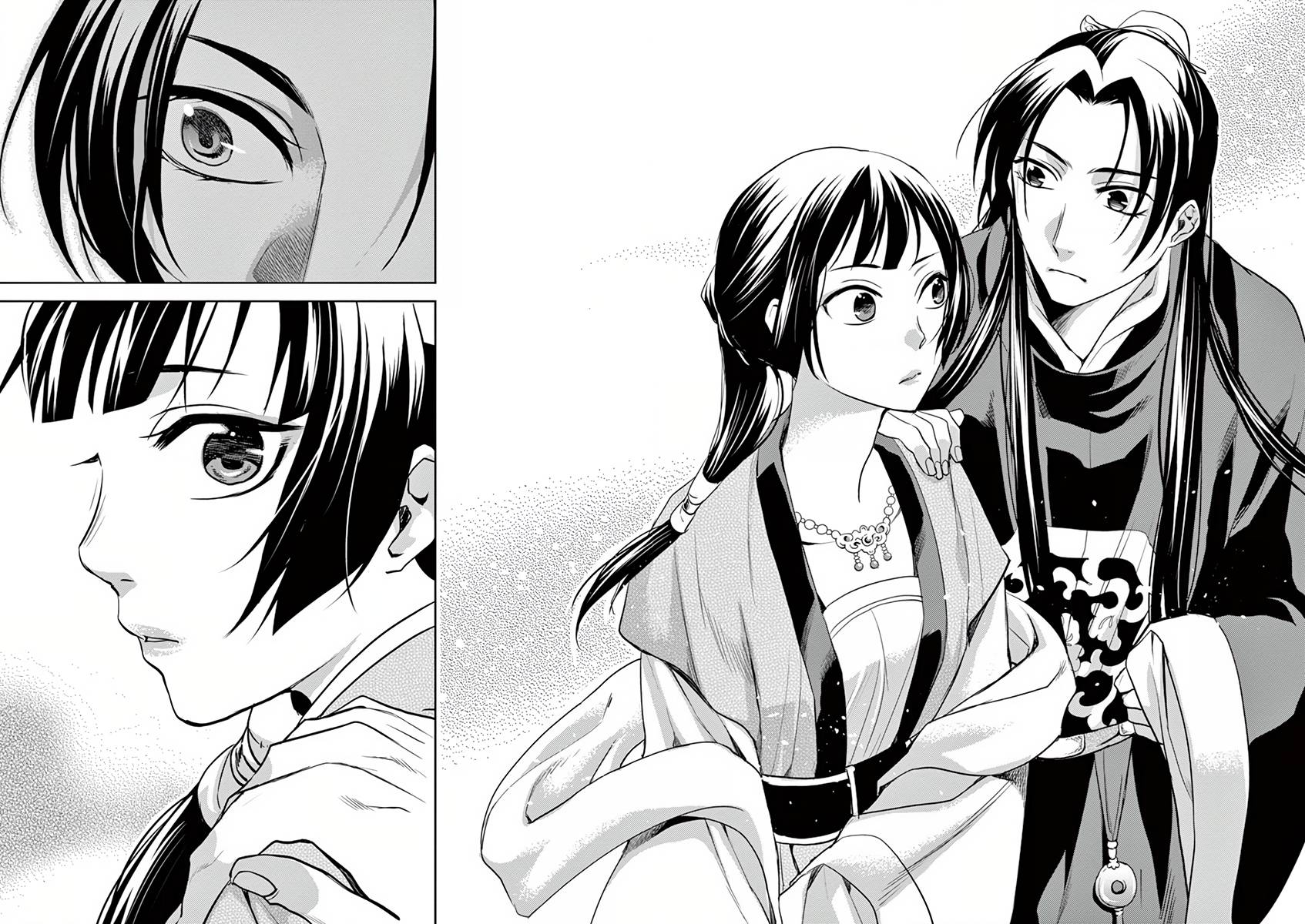 Kusuriya no Hitorigoto ~Maomao no Koukyuu Nazotoki Techou~ chapter 6 page 24