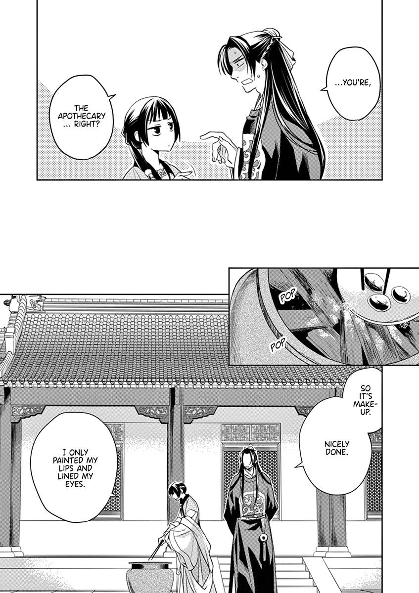 Kusuriya no Hitorigoto ~Maomao no Koukyuu Nazotoki Techou~ chapter 6 page 26