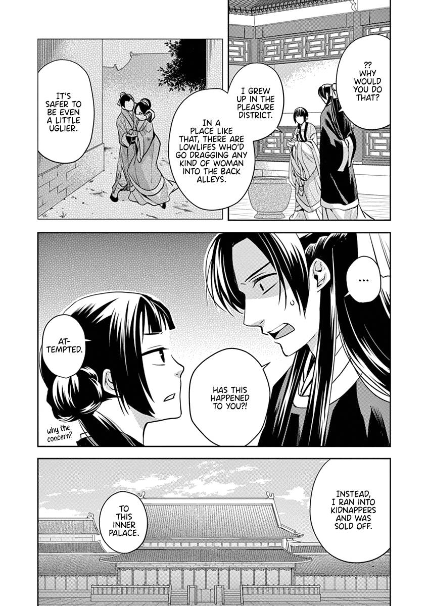 Kusuriya no Hitorigoto ~Maomao no Koukyuu Nazotoki Techou~ chapter 6 page 28