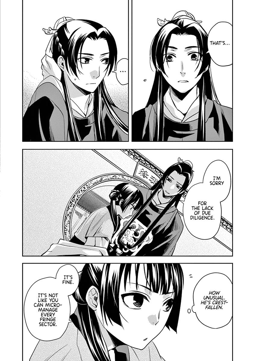 Kusuriya no Hitorigoto ~Maomao no Koukyuu Nazotoki Techou~ chapter 6 page 29