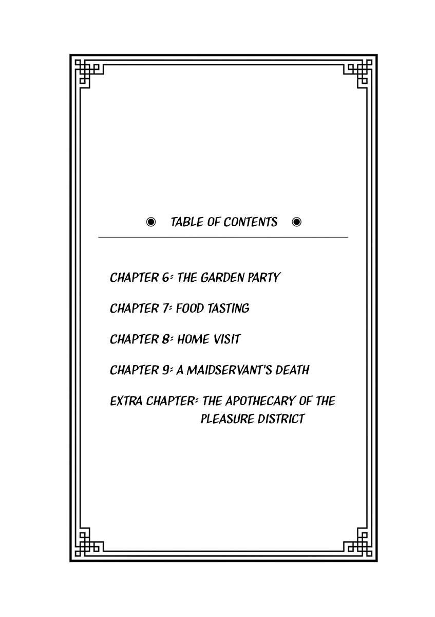 Kusuriya no Hitorigoto ~Maomao no Koukyuu Nazotoki Techou~ chapter 6 page 5