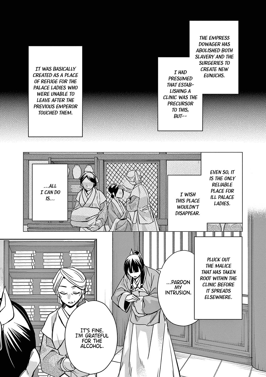 Kusuriya no Hitorigoto ~Maomao no Koukyuu Nazotoki Techou~ chapter 60 page 11