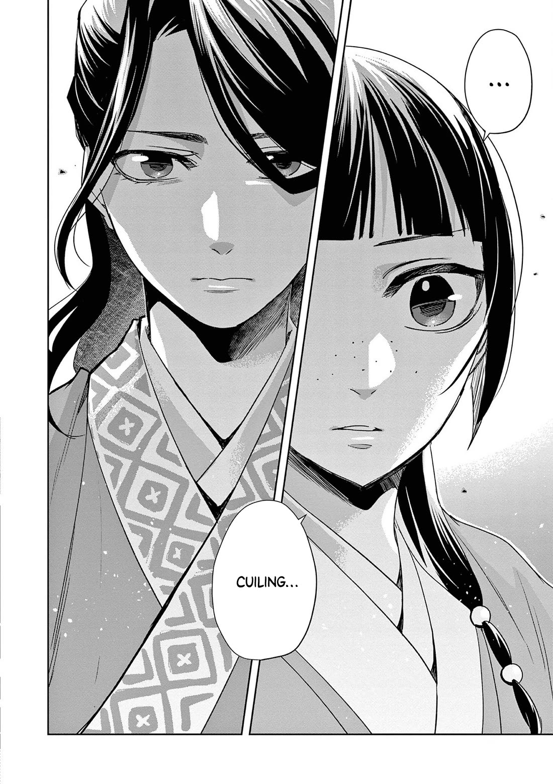 Kusuriya no Hitorigoto ~Maomao no Koukyuu Nazotoki Techou~ chapter 60 page 19