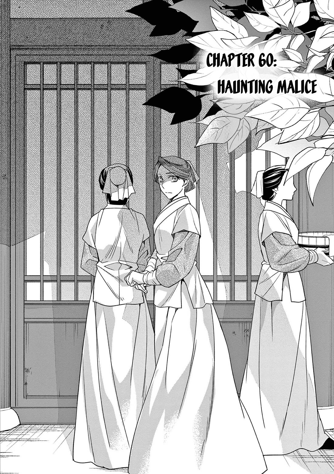 Kusuriya no Hitorigoto ~Maomao no Koukyuu Nazotoki Techou~ chapter 60 page 2