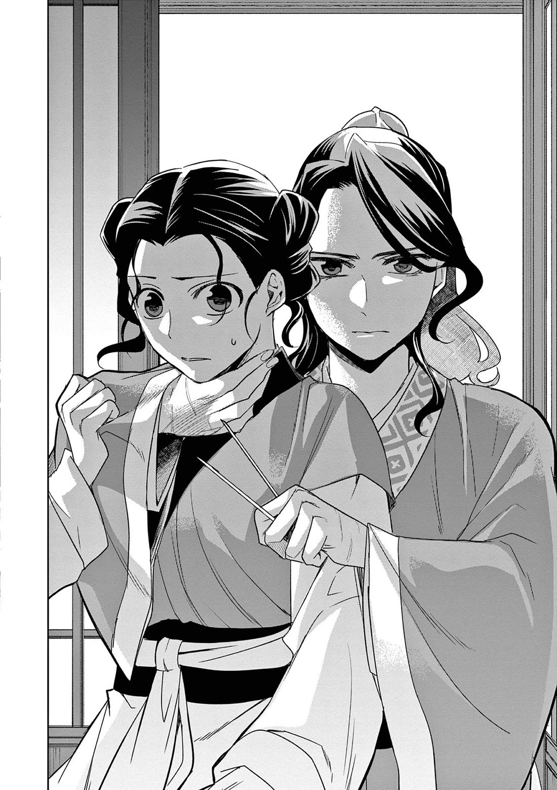 Kusuriya no Hitorigoto ~Maomao no Koukyuu Nazotoki Techou~ chapter 60 page 25