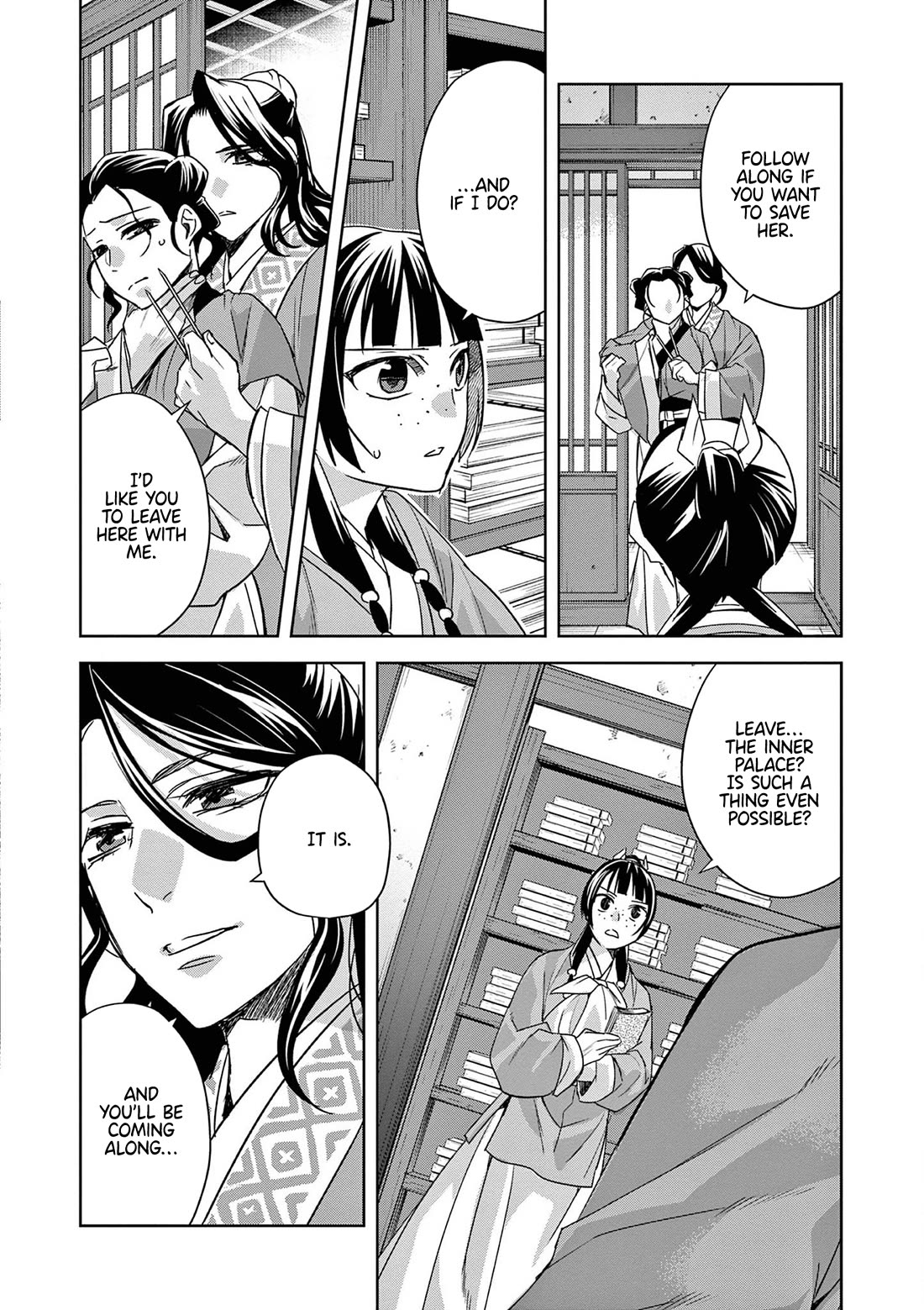 Kusuriya no Hitorigoto ~Maomao no Koukyuu Nazotoki Techou~ chapter 60 page 27