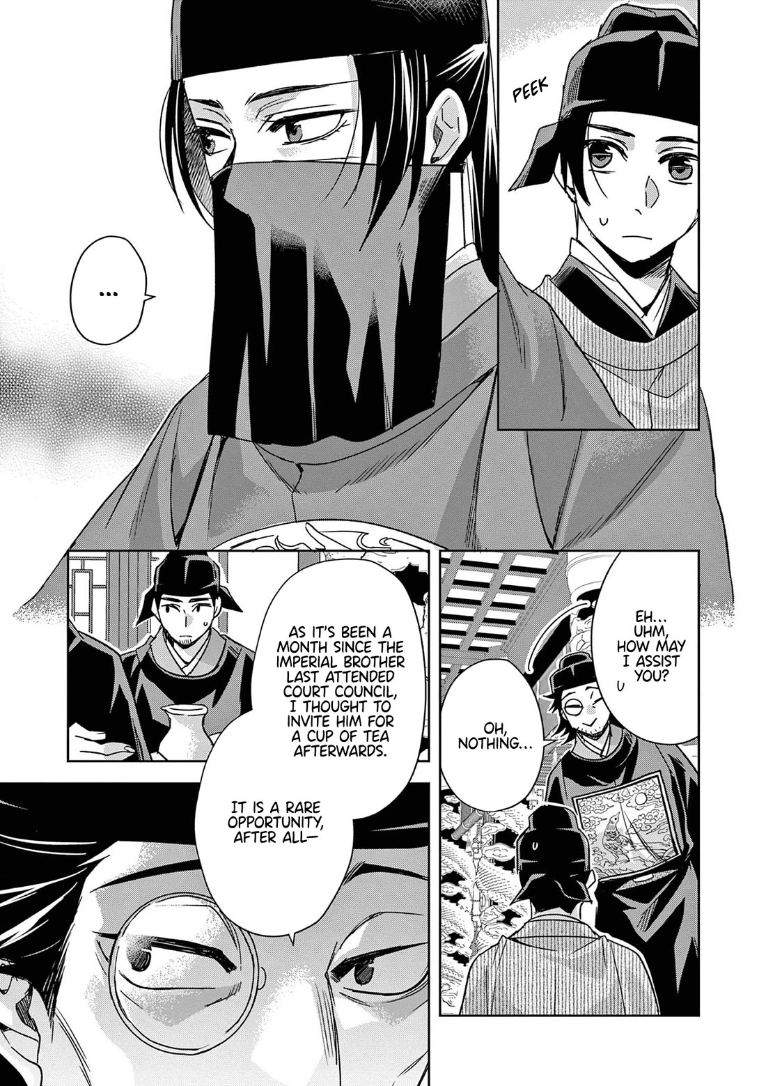 Kusuriya no Hitorigoto ~Maomao no Koukyuu Nazotoki Techou~ chapter 60 page 33