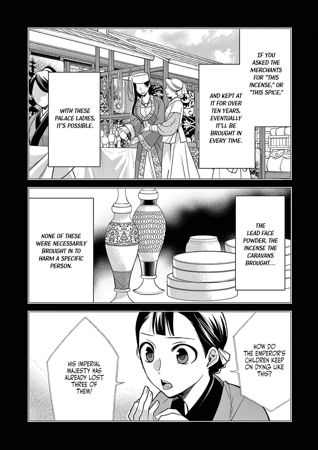 Kusuriya no Hitorigoto ~Maomao no Koukyuu Nazotoki Techou~ chapter 60 page 7