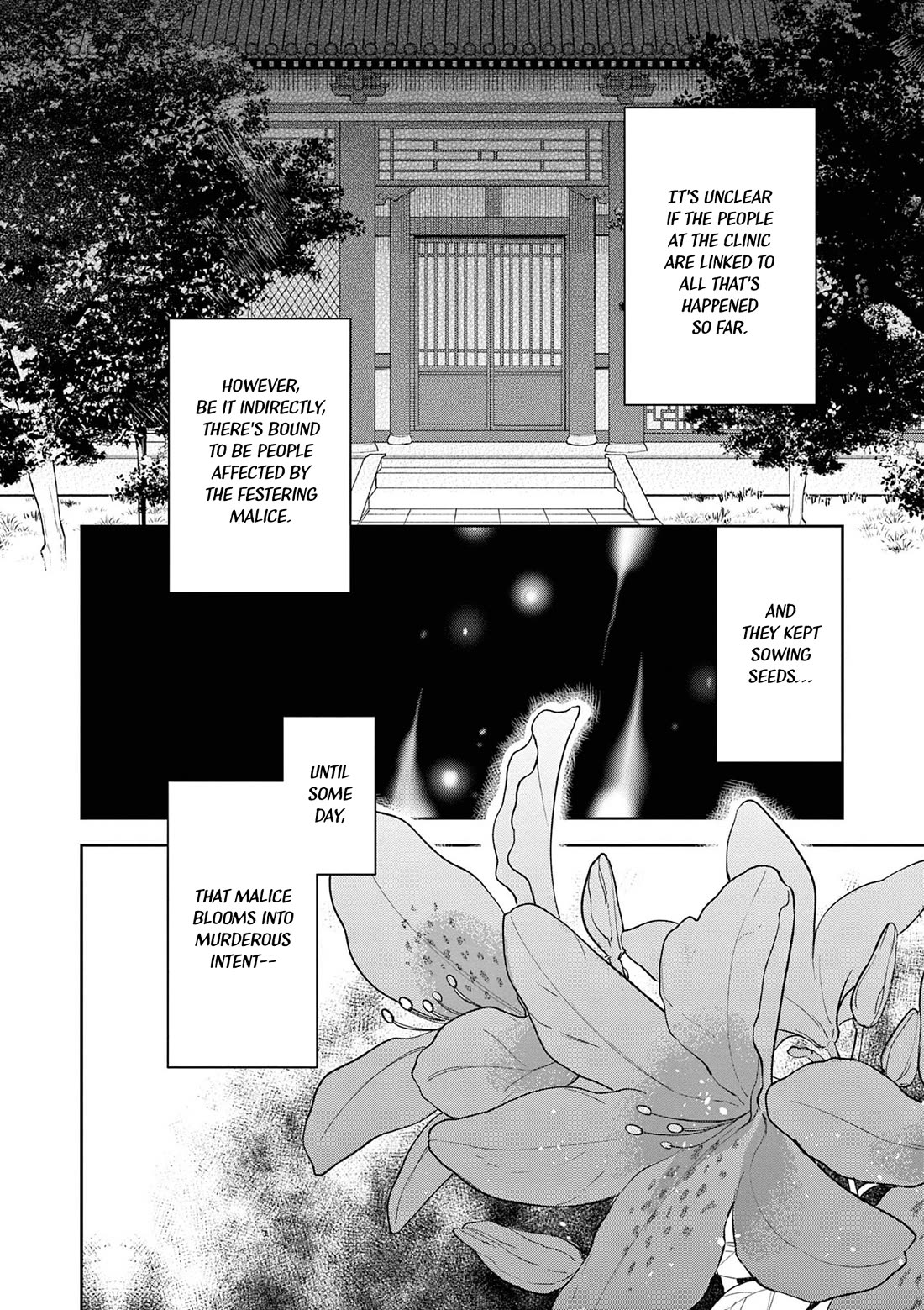 Kusuriya no Hitorigoto ~Maomao no Koukyuu Nazotoki Techou~ chapter 60 page 8