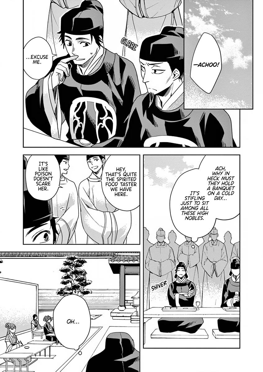 Kusuriya no Hitorigoto ~Maomao no Koukyuu Nazotoki Techou~ chapter 7 page 16