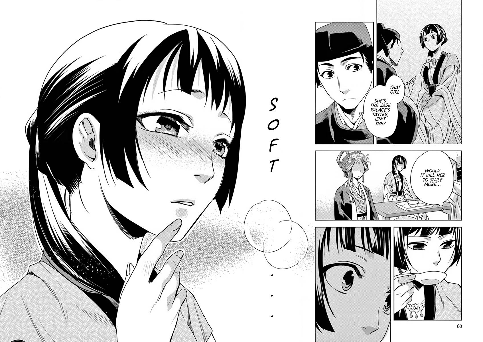 Kusuriya no Hitorigoto ~Maomao no Koukyuu Nazotoki Techou~ chapter 7 page 17