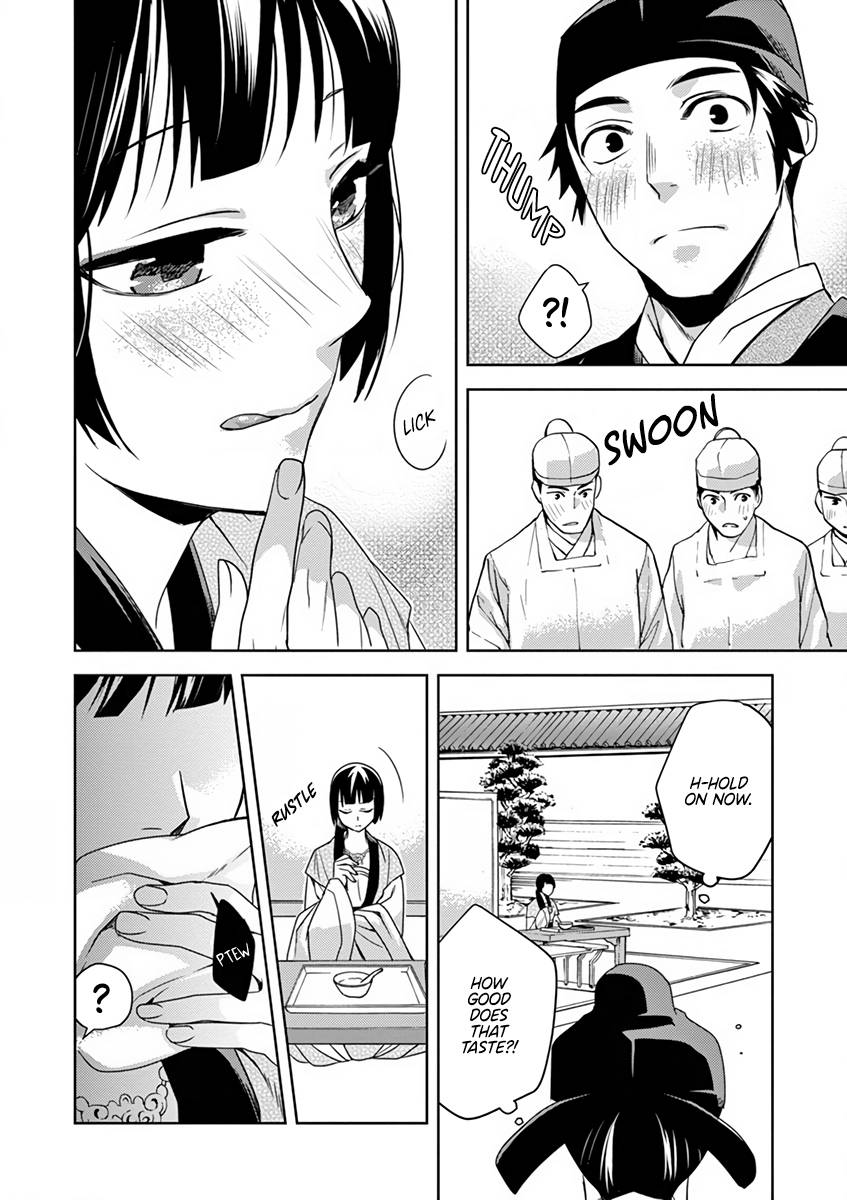 Kusuriya no Hitorigoto ~Maomao no Koukyuu Nazotoki Techou~ chapter 7 page 18