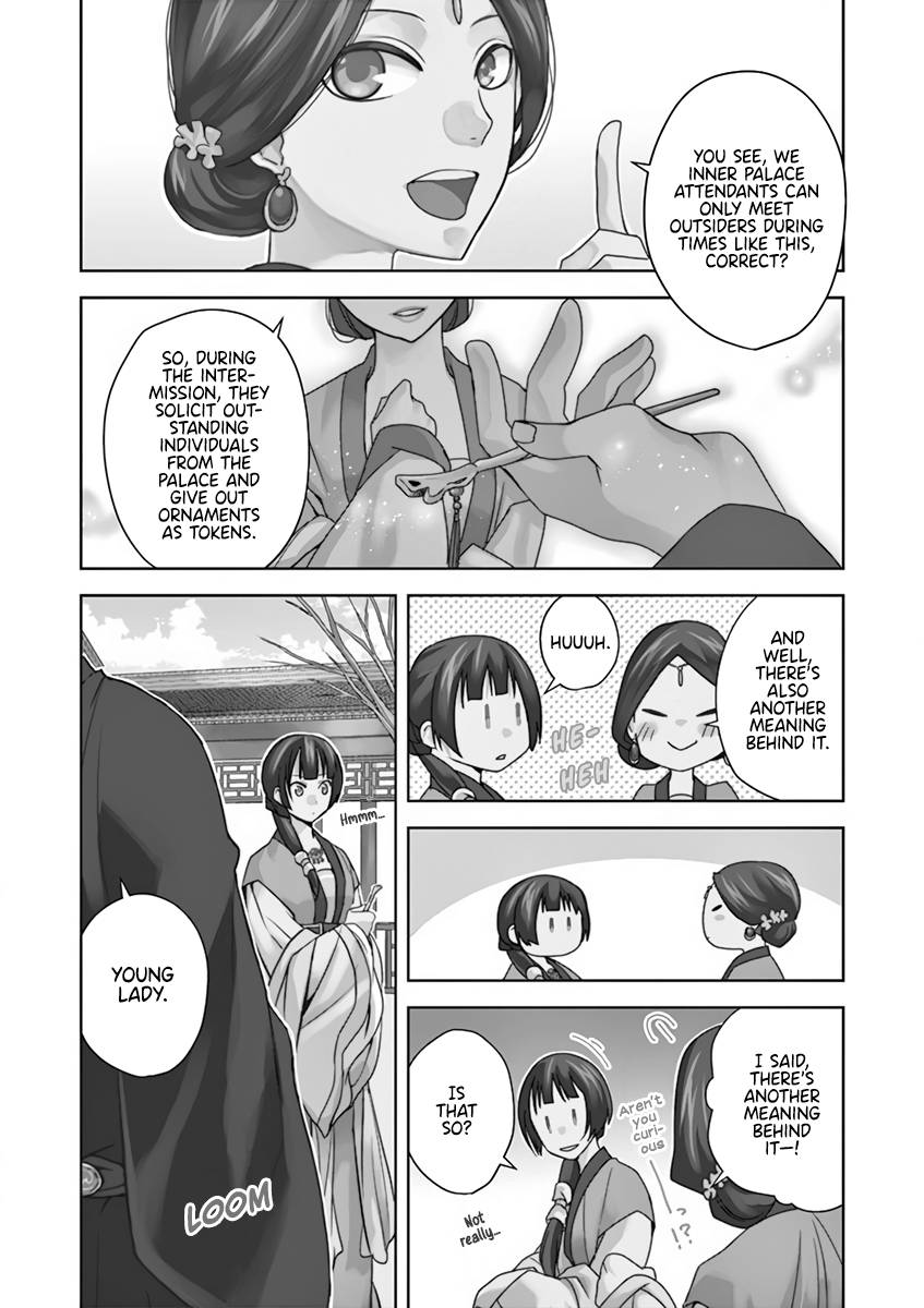 Kusuriya no Hitorigoto ~Maomao no Koukyuu Nazotoki Techou~ chapter 7 page 3